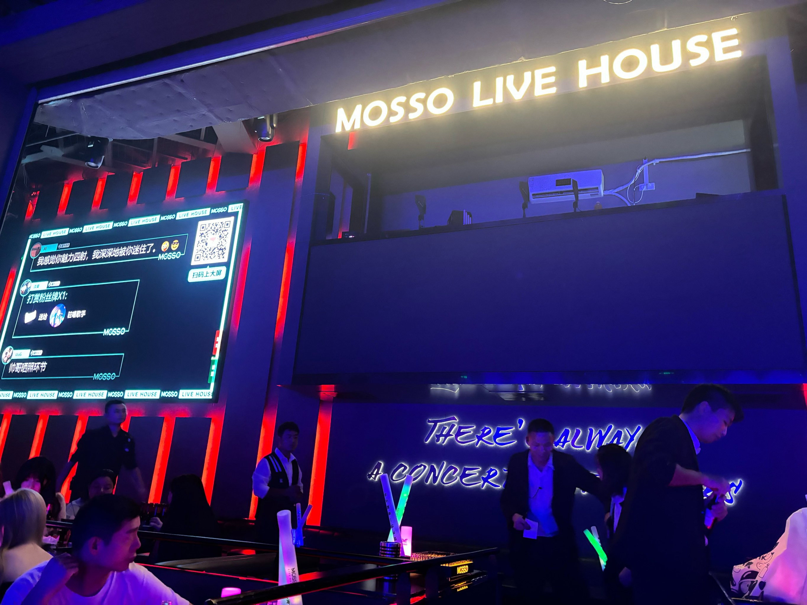 鹤岗商务ktv必知攻略-绥滨县ktv预定